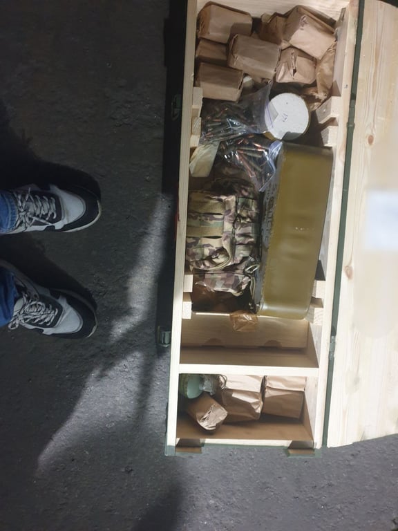 Вилучена у зловмисника зброя