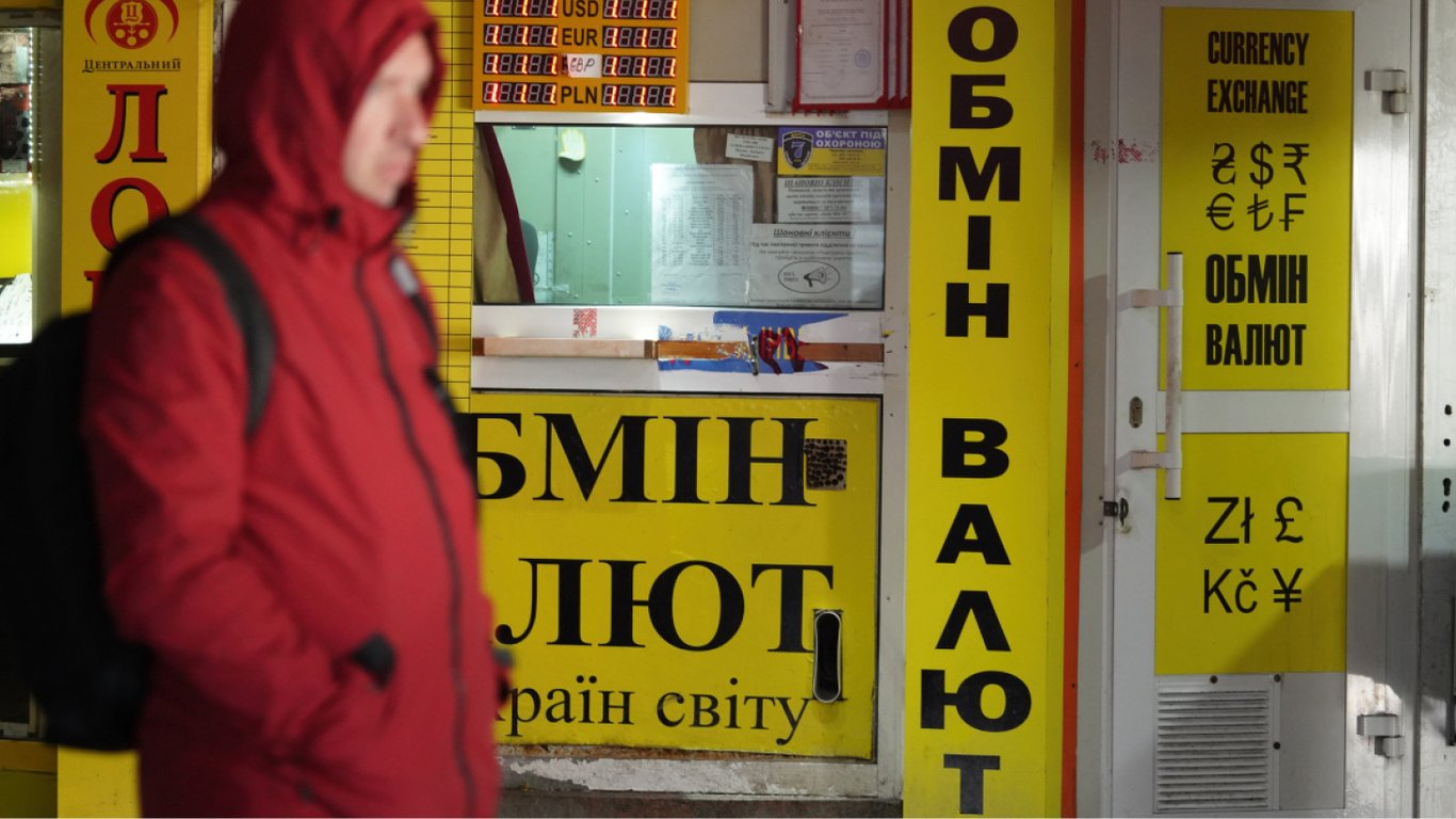 Курс валют 13 марта — доллар в Украине снова дорожает