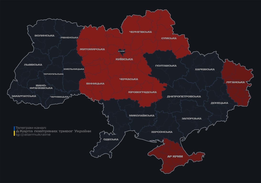 повітряна тривога в Україні 27 вересня