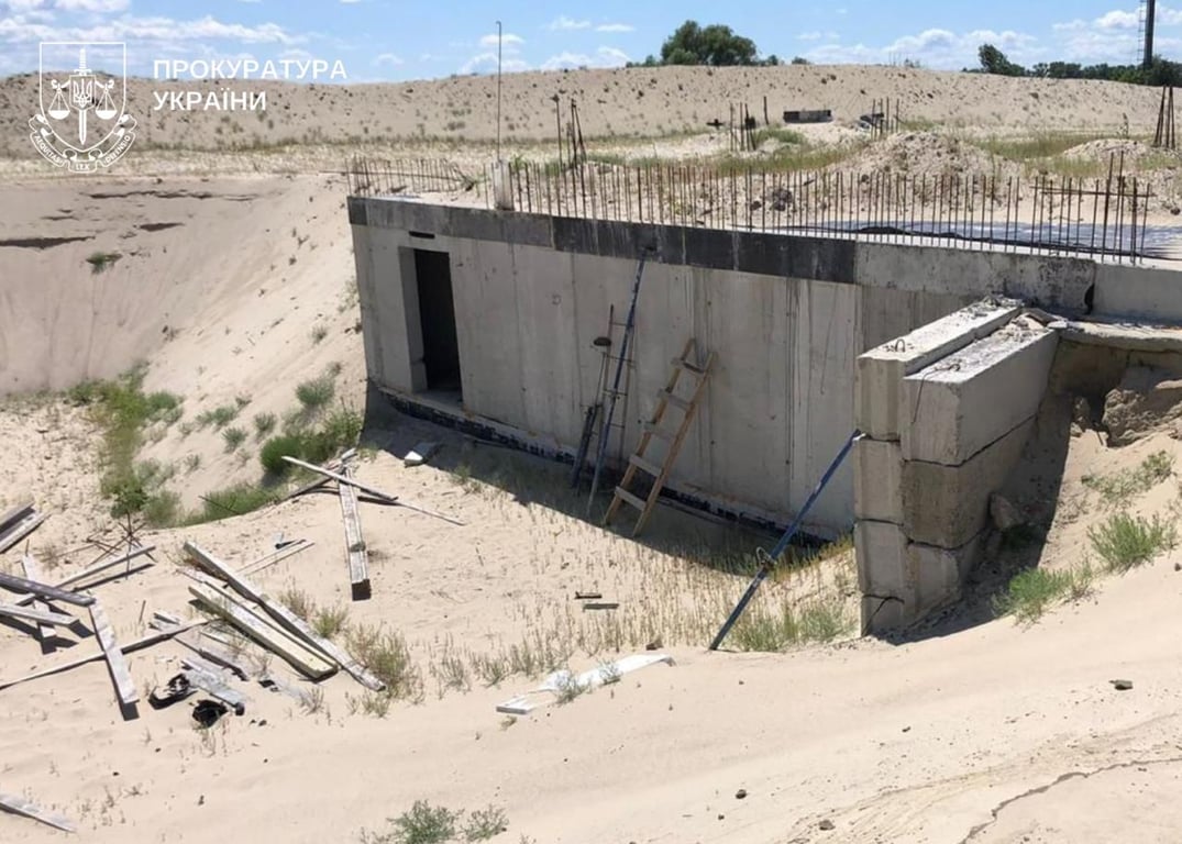 будівництво