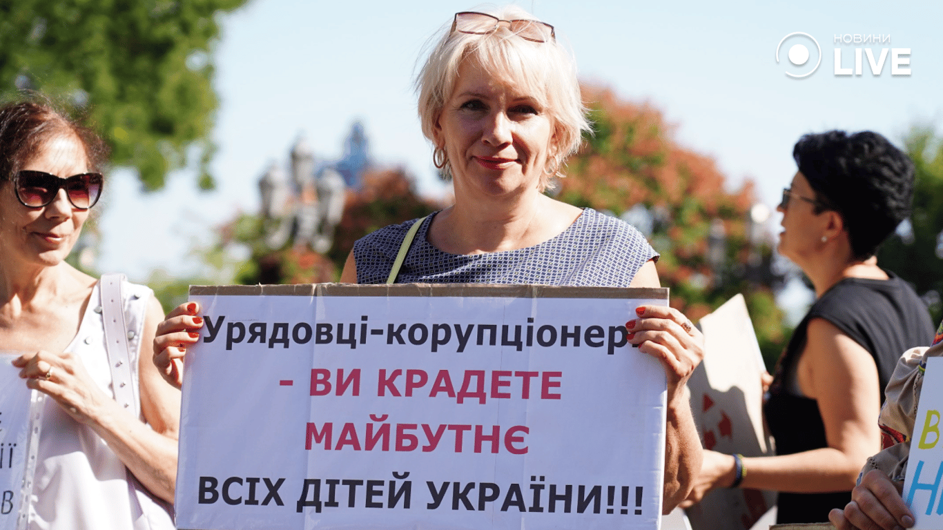 Годовщина акции "Деньги на ВСУ" - горожане собрались в центре Одессы - фото 4