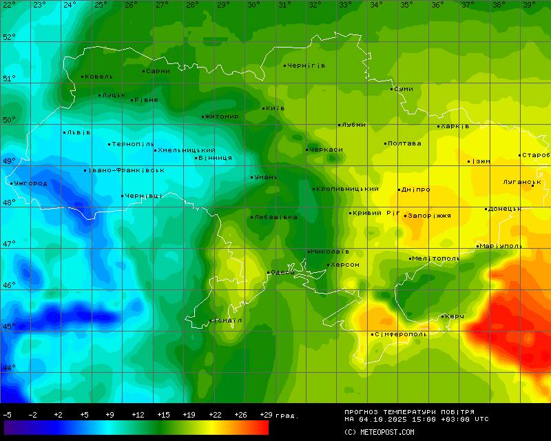 Прогноз погоди на вихідні 4-5 жовтня