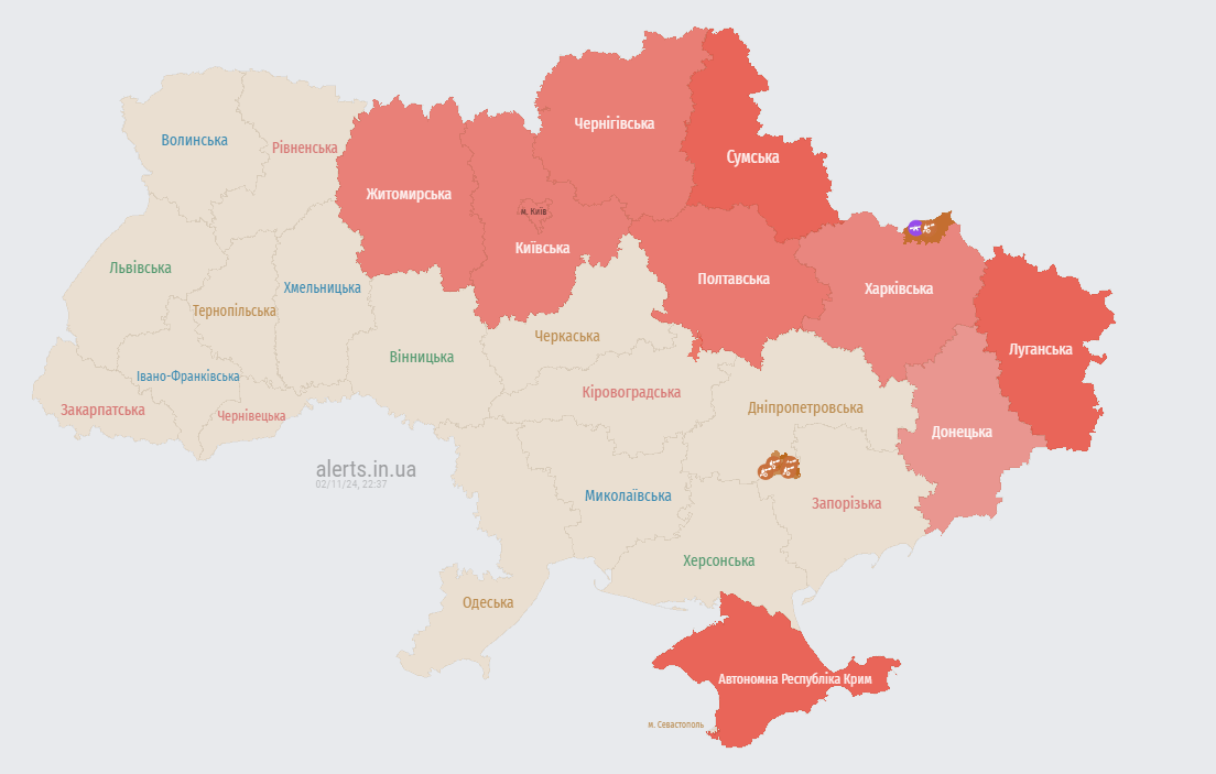 повітряна тривога