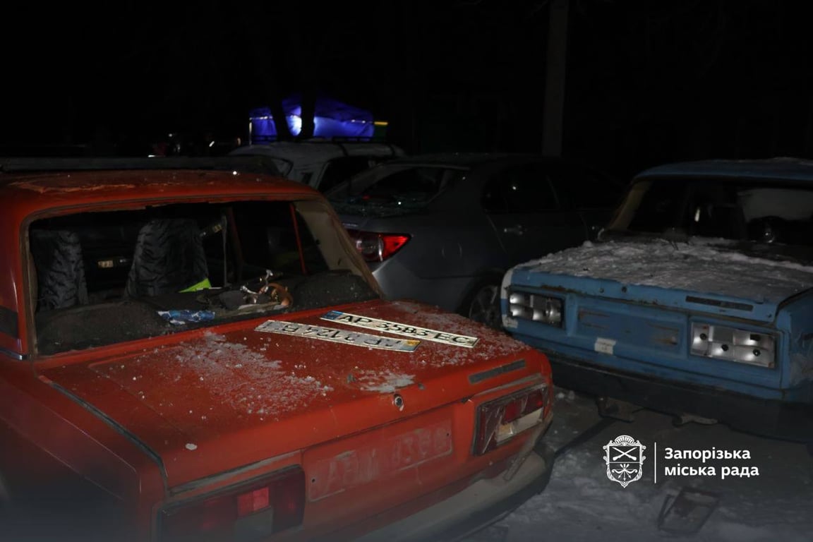 Атака на Запоріжжя