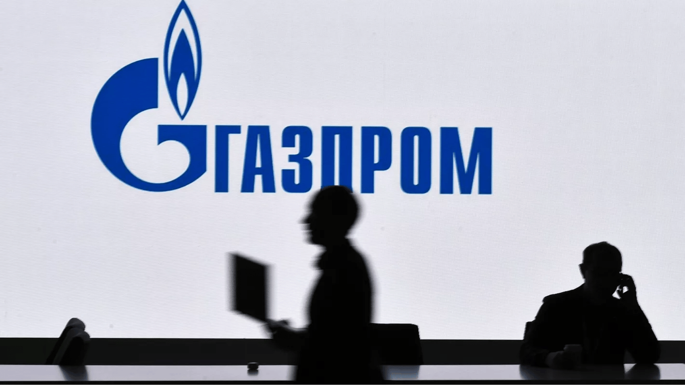 Доходи Газпрому катастрофічно впали — що відомо