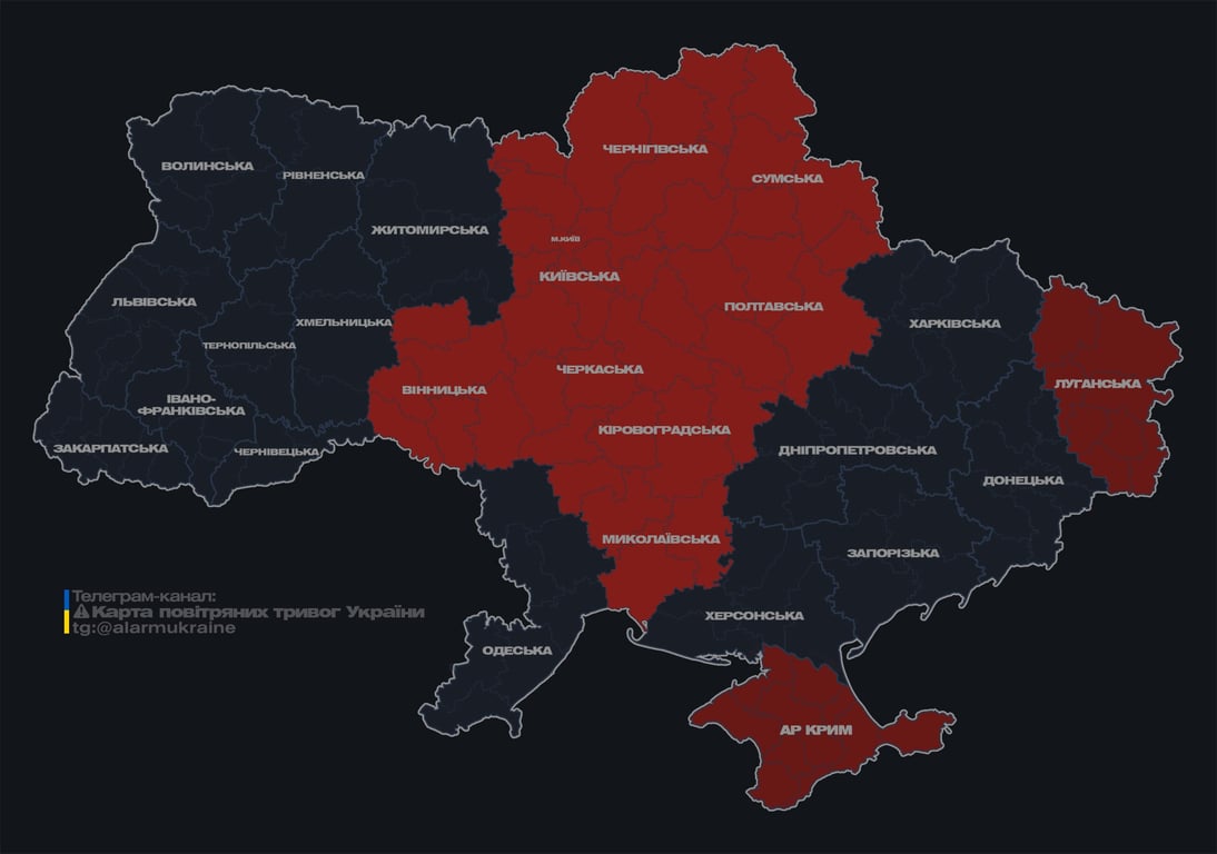 У Києві оголосили повітряну тривогу через дрони - фото 1