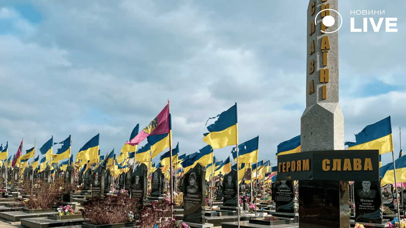 В Мінветеранів розкритикували протести через будівництво меморіального кладовища на Київщині