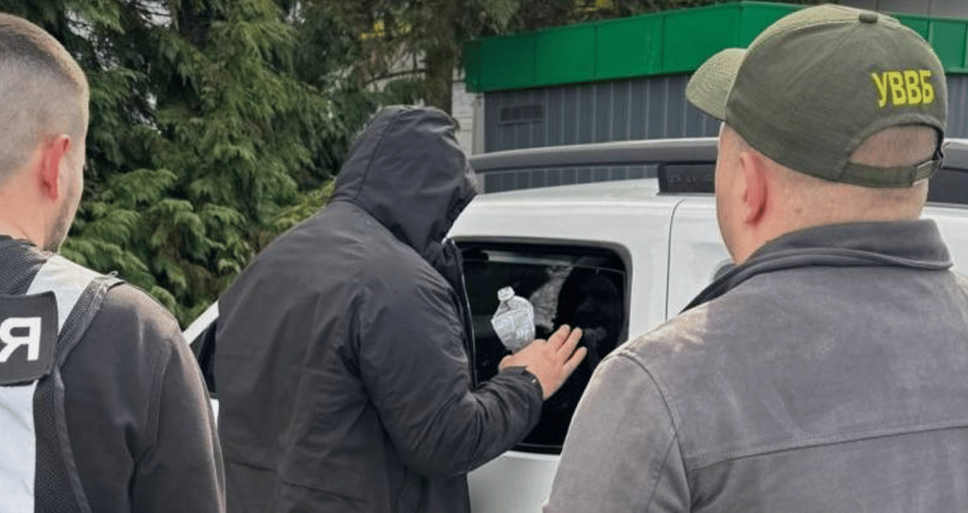 Незаконний перетин кордону