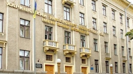 Командира харківського університету судять за побиття студента - 290x166
