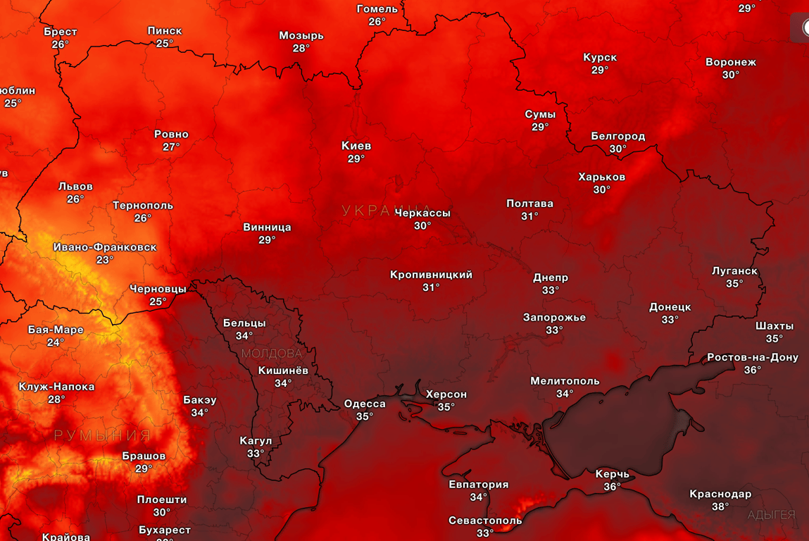 карта погоди