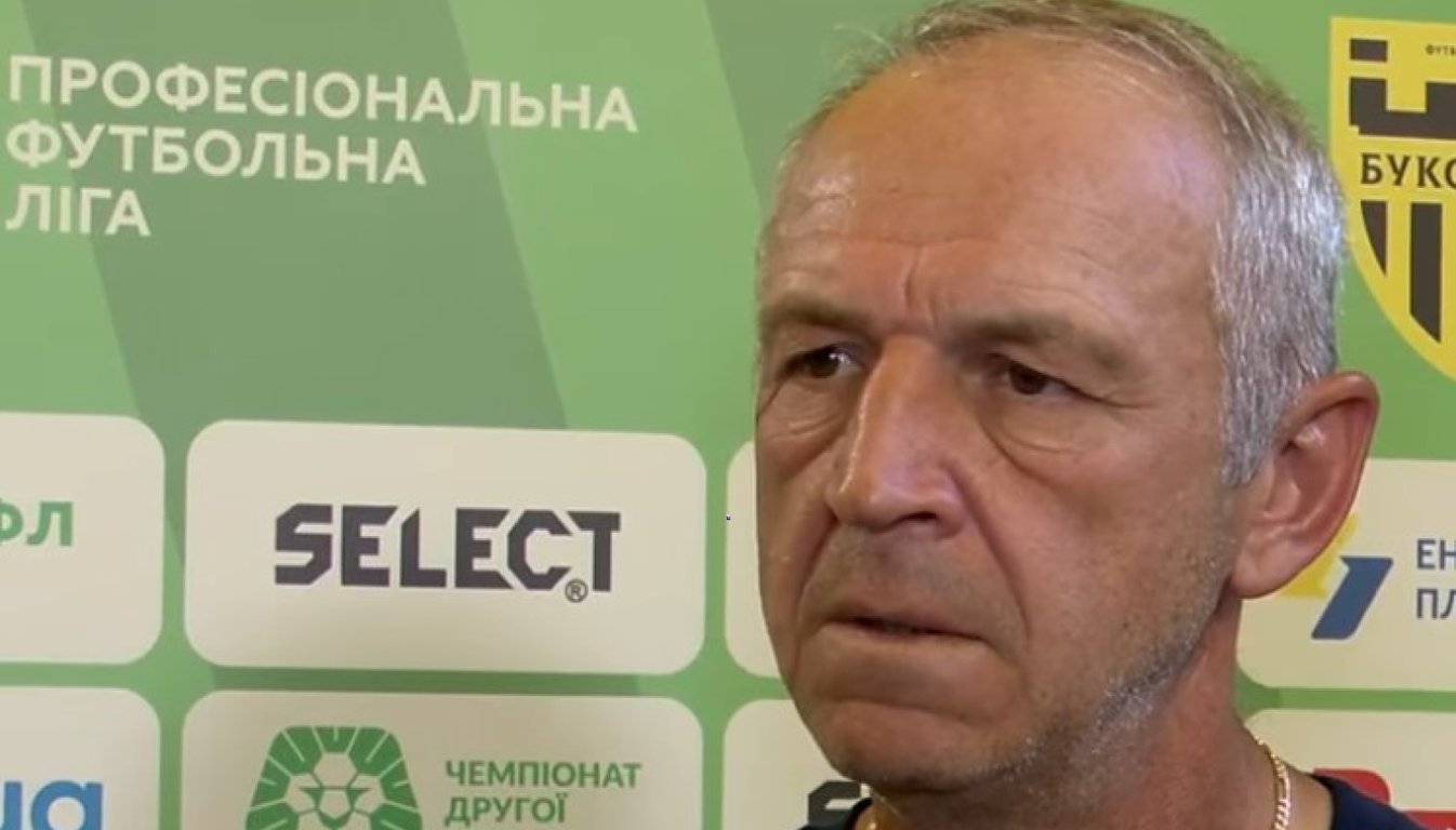 Александр Рябоконь