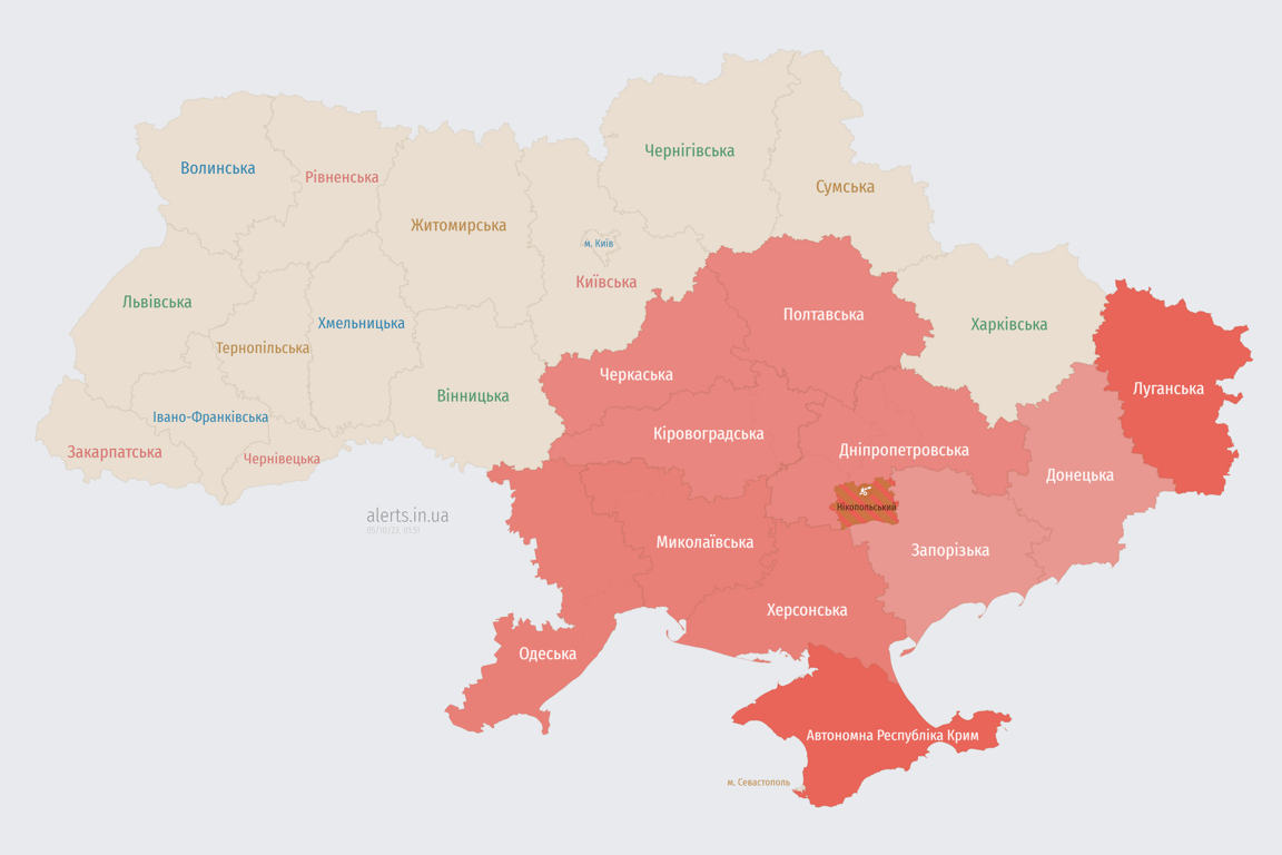 Мапа повітряної тривоги в Україні сьогодні 5 жовтня