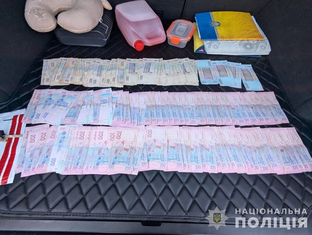 СБУ схема волонтерів Суми