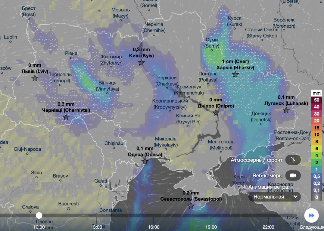 Сніг в Україні
