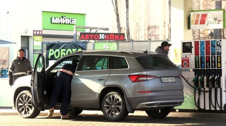 Как на самом деле работает топливный кэшбэк в Украине - 285x160