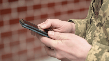 Украинским военным ограничат доступ к азартным играм - 285x160