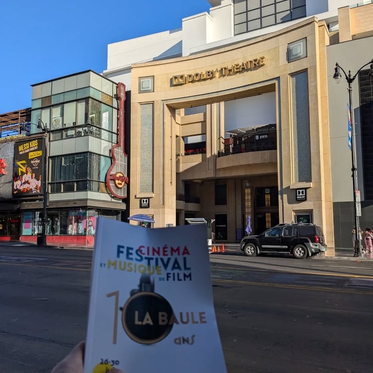 Кинотеатр Долби