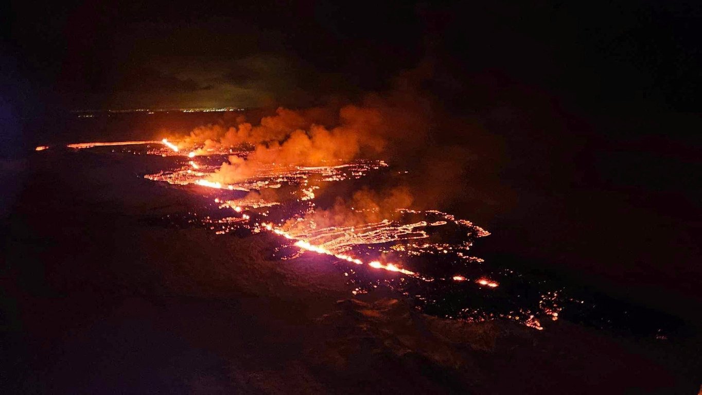 Виверження вулкана в Ісландії