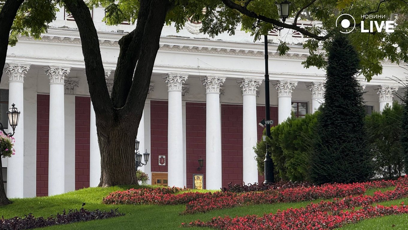 Фоторепортаж осінніх вулиць Одеси