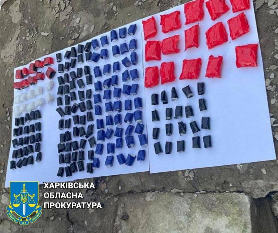 Сбыт психотротов в Харькове — какое наказание получил обвиняемый