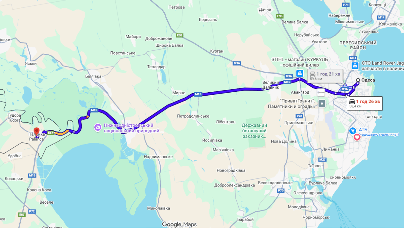 Затори на трасі Одеса-Рені