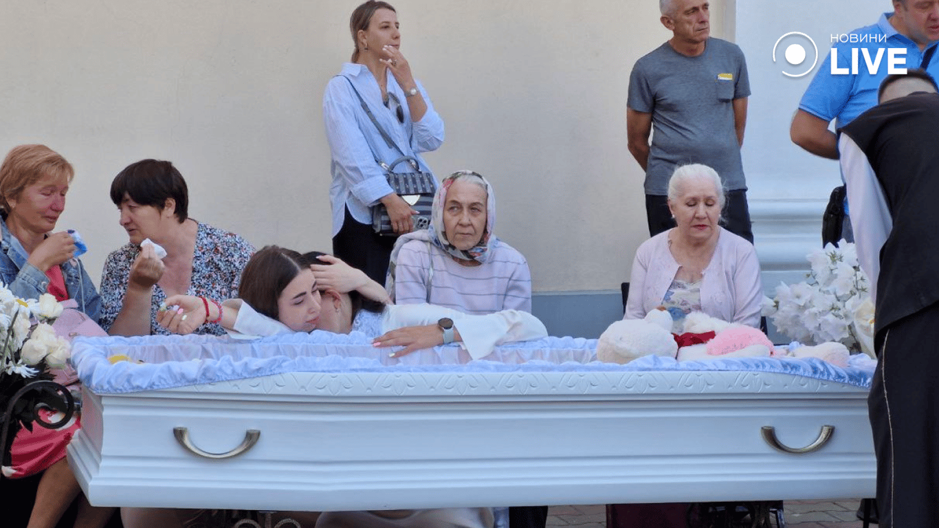 Прощання зі Златою