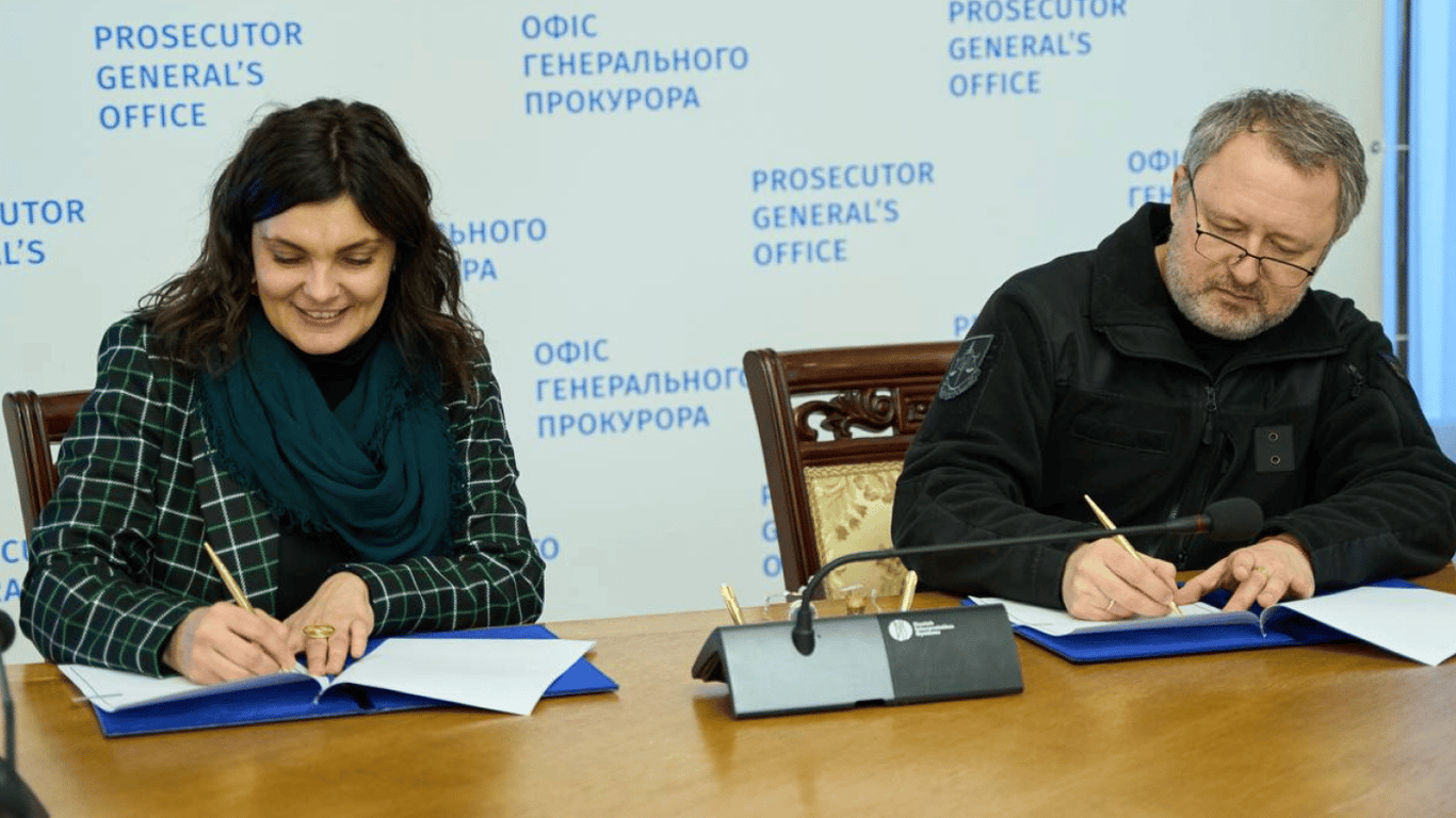 Генпрокурор та Міжнародна організація з міграції підписали договір про зміцнення співробітництва