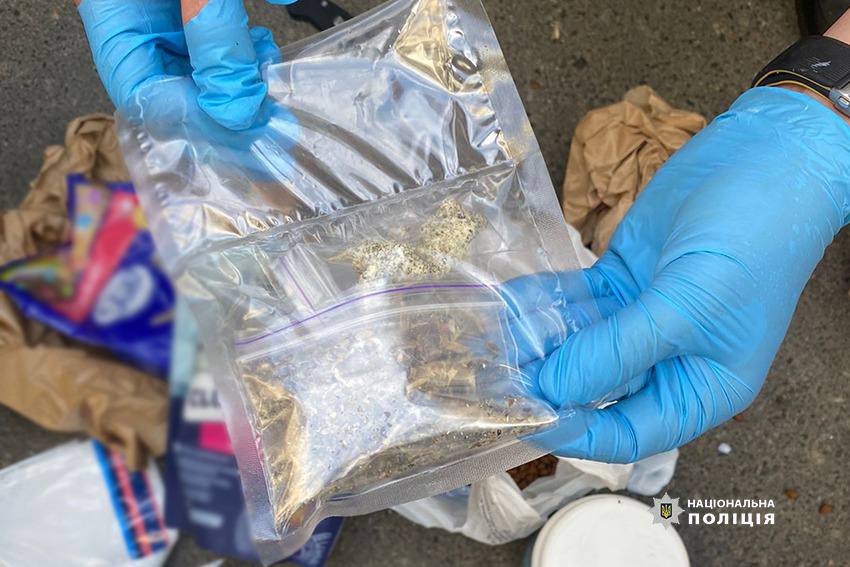 Вилучені наркотики. Фото: поліція Києва/Telegram