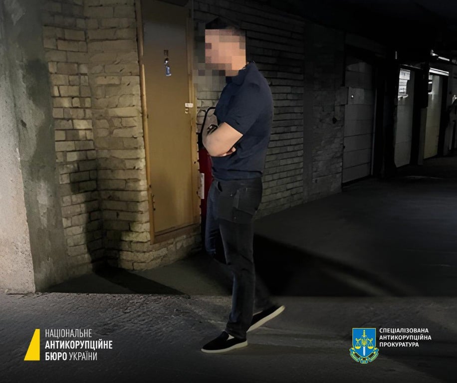 Павел Кириленко АМКУ