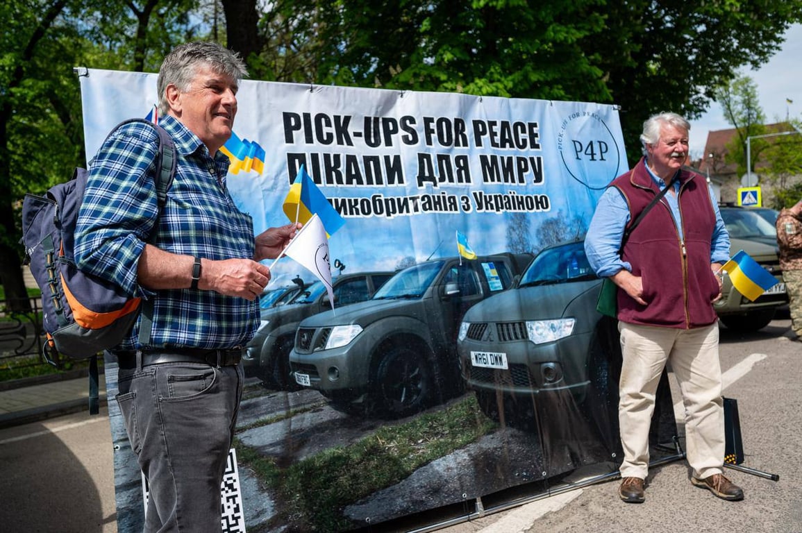 Авто від Британії