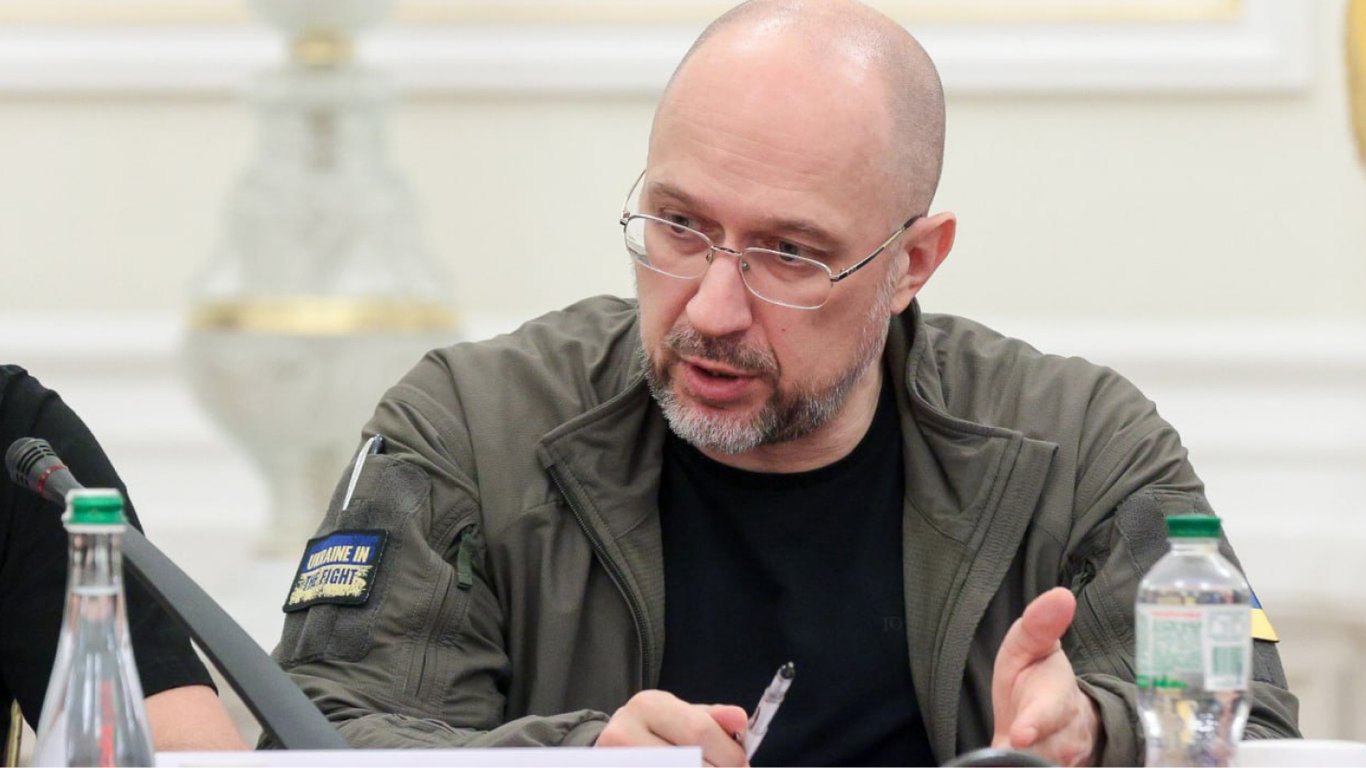 Шмигаль просить міністерства розробити ідеї реалізації доктрини Зеленського