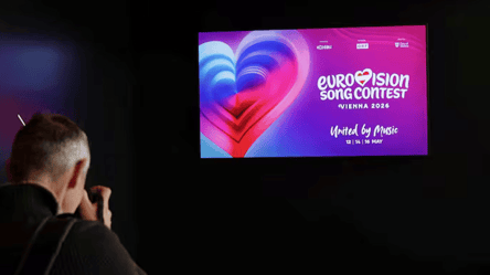 Ще одна країна відмовилась від участі у Євробаченні-2026 — деталі - 290x160