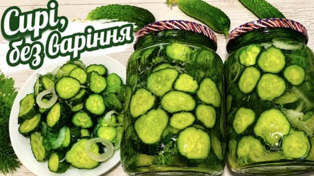 Сырые огурцы без варки и стерилизации: хрустящий салат на зиму - 285x160
