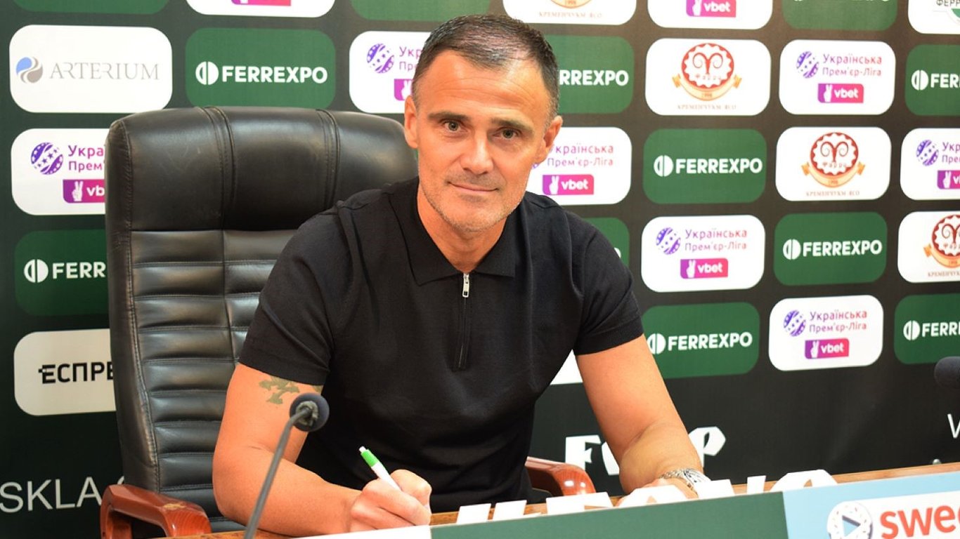 Ворскла получила нового главного тренера