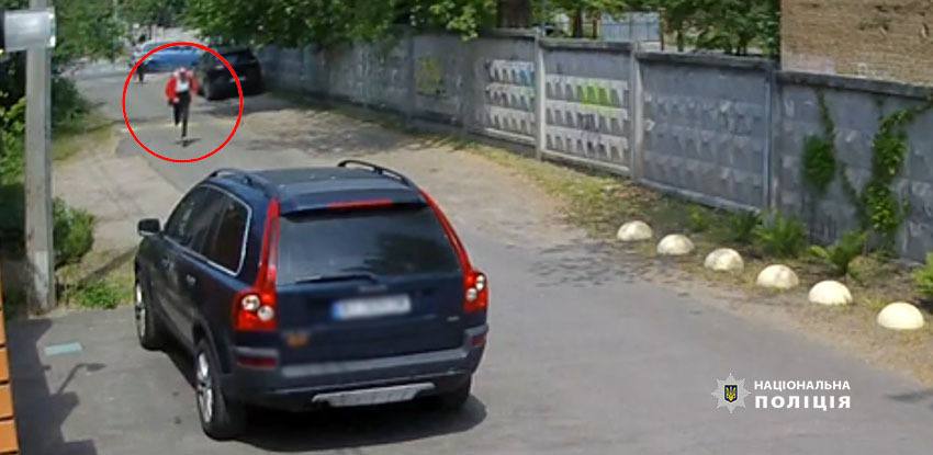 В Киеве ограбили пенсионерку