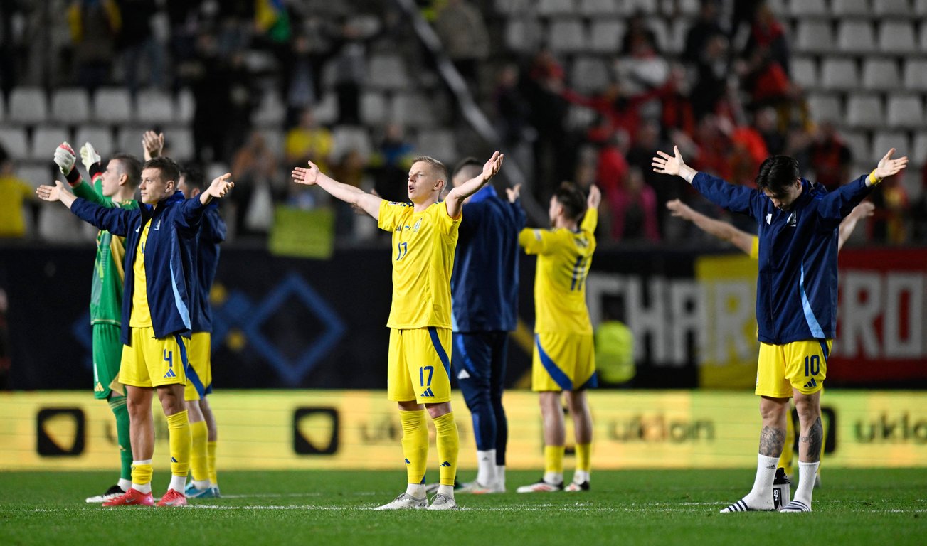 Збірна України