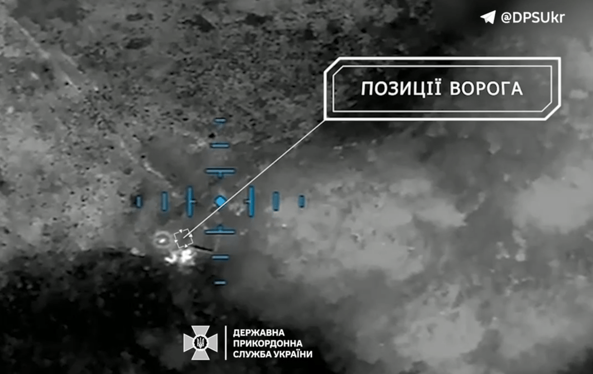 Война 2024 года