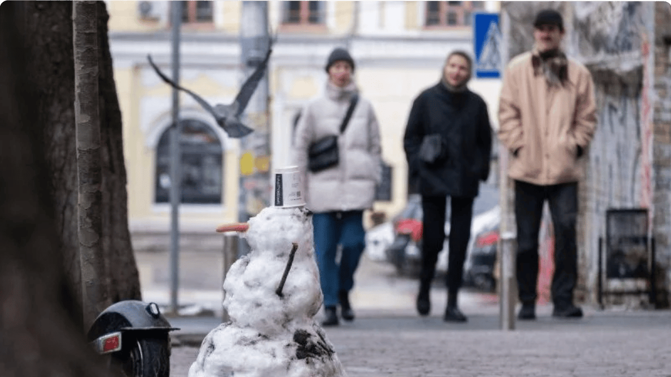 У Києві зафіксували рекордно теплу погоду в грудні