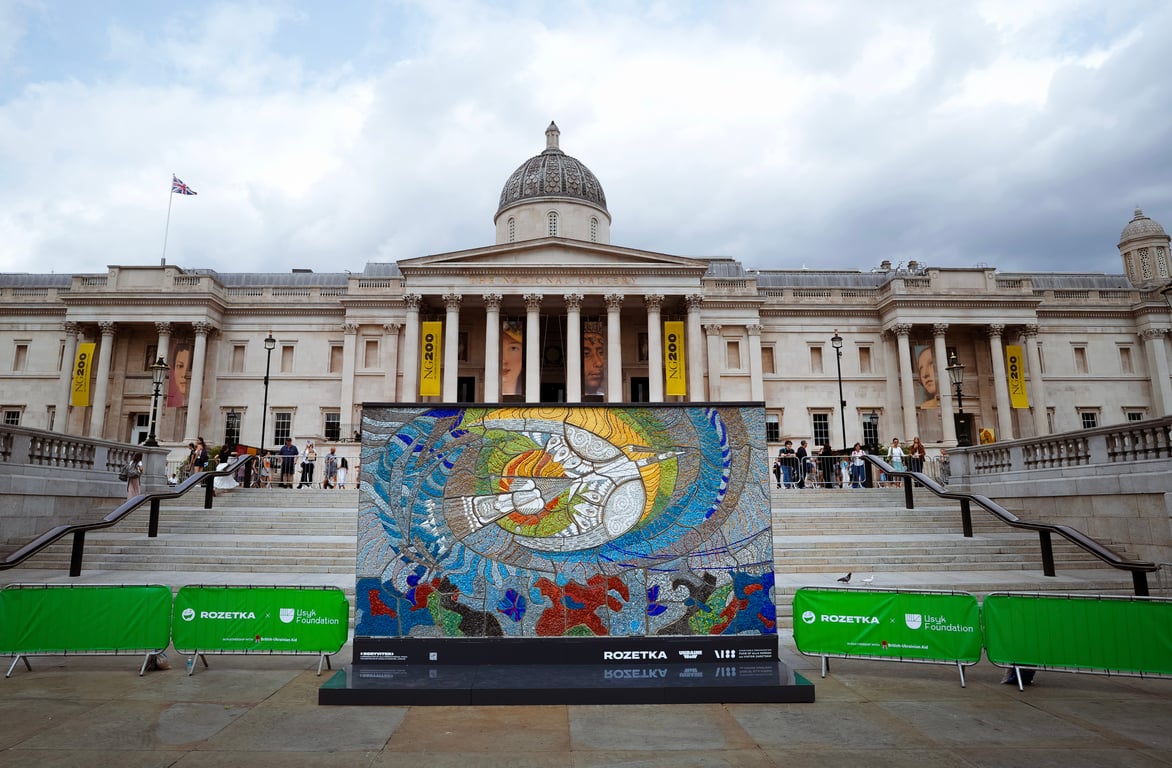 Алла Горська, Лондон, "Боривітер"