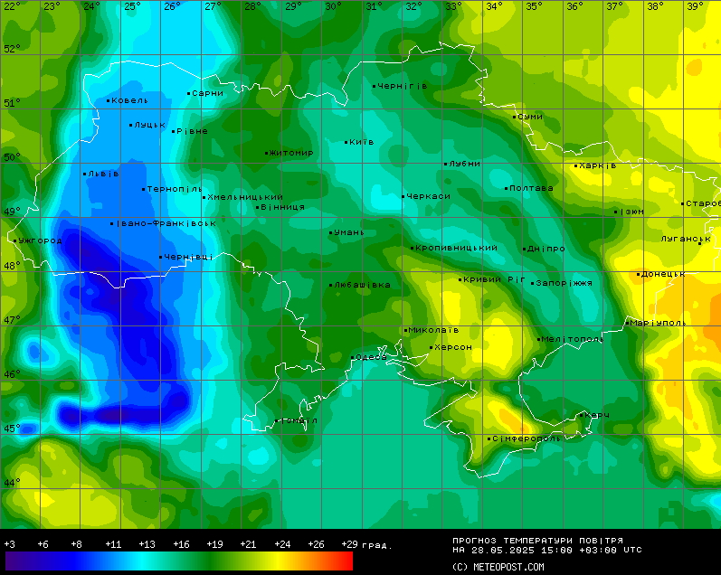 Будут дощі різної інтенсивності — прогноз погоди на сьогодні - фото 2