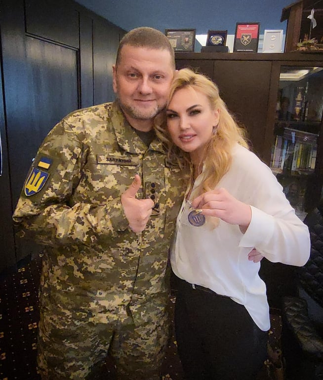 Валерій Залужний та Камалія