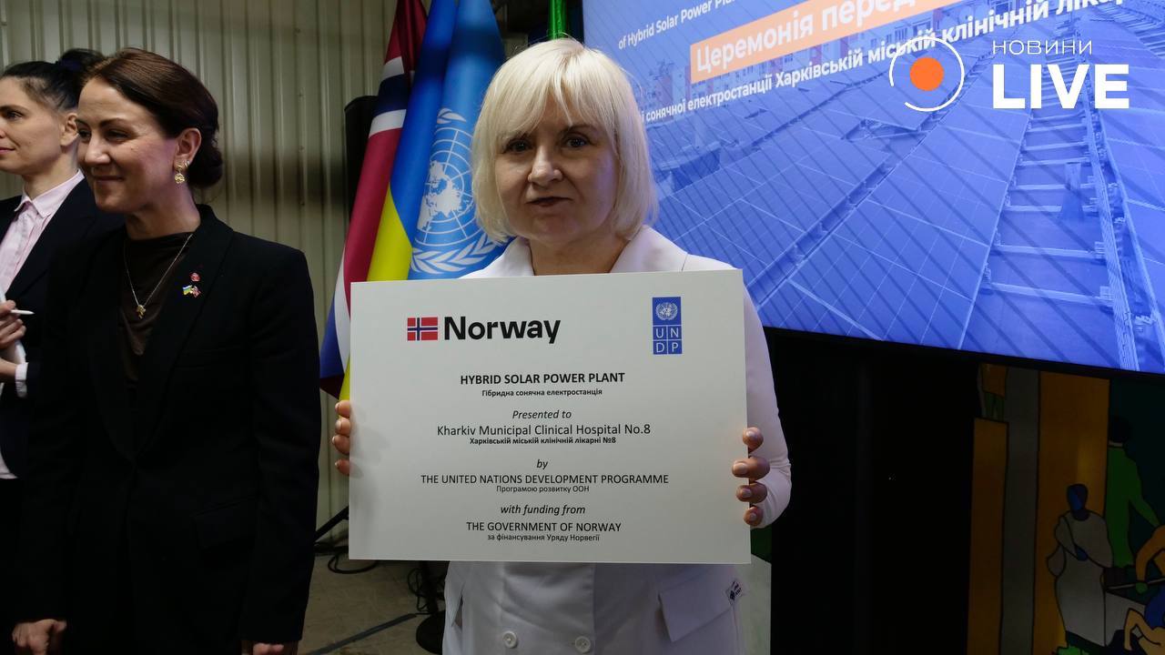 Визит в Харьков: украинский и норвежские министры обсудили военную и энергетическую поддержку