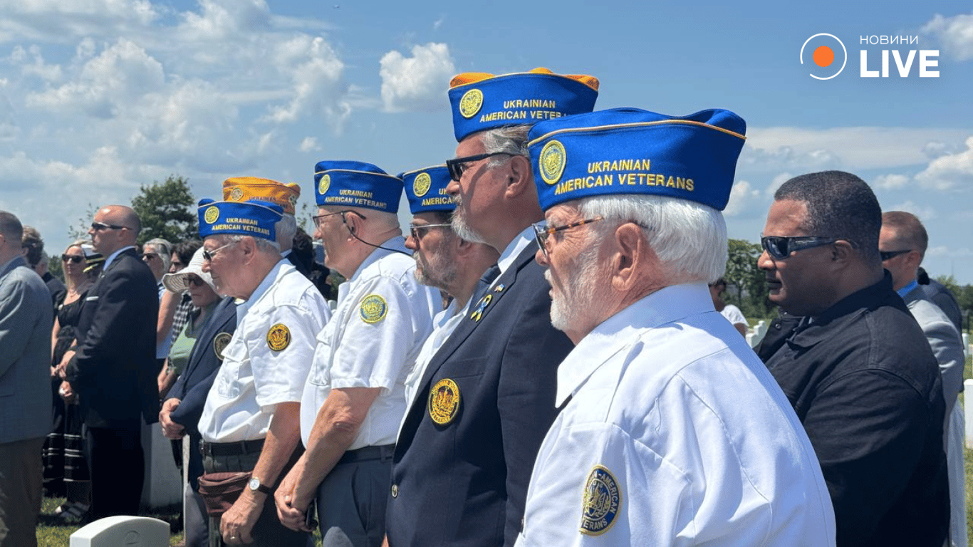 США добровольці ЗСУ