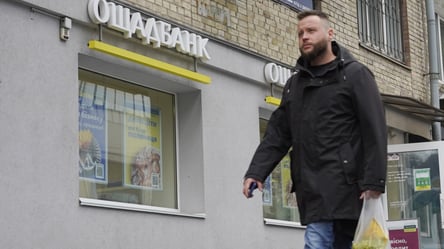 Клиенты Ощада получат вознаграждения за расчеты от 500 грн - 285x160