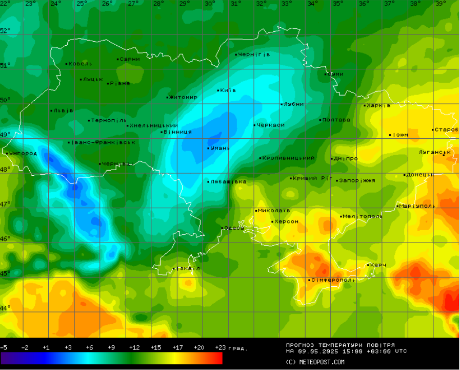 Де завтра буде найхолодніше в Україні - карта