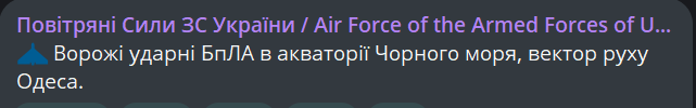 В Одесі пролунав вибух - фото 3