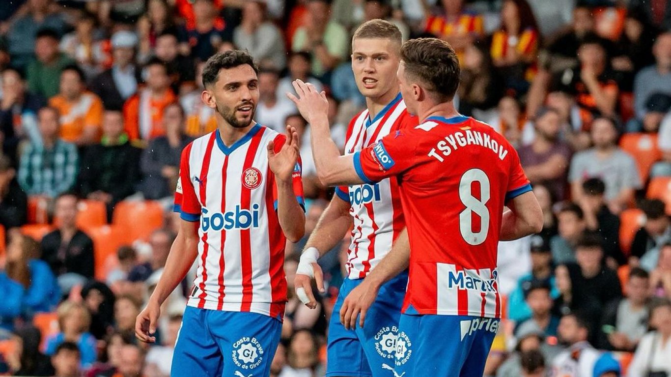 Артем Довбик