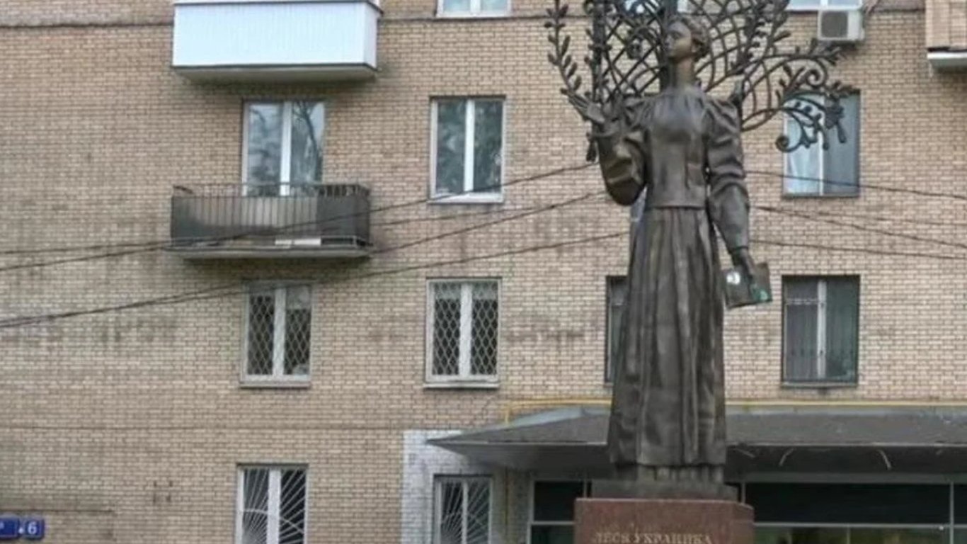 Памятник Леси Украинцы в россии — в Госдуме предложили снести монумент