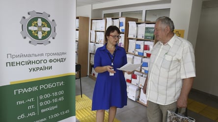 Робота є, а стажу немає: який договір не нарахує пенсію в майбутньому - 290x160