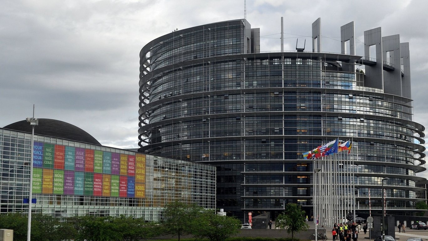 ​​​​​​​Понад сто депутатів Європарламенту пропонують ввести податок на багатство